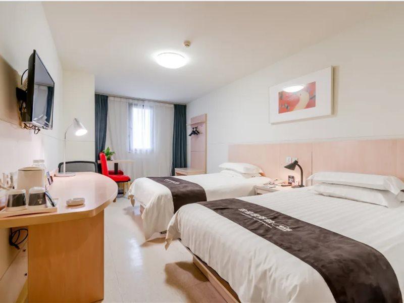 Jinjiang Inn - Chengdu Wenshufang Экстерьер фото