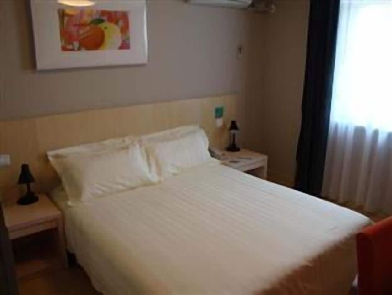 Jinjiang Inn - Chengdu Wenshufang Экстерьер фото