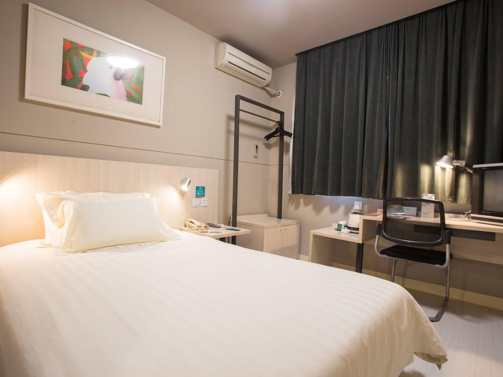 Jinjiang Inn - Chengdu Wenshufang Экстерьер фото