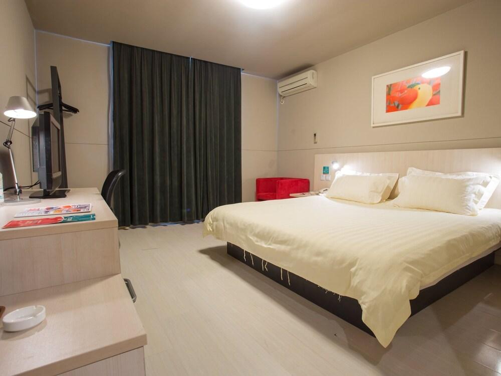 Jinjiang Inn - Chengdu Wenshufang Экстерьер фото