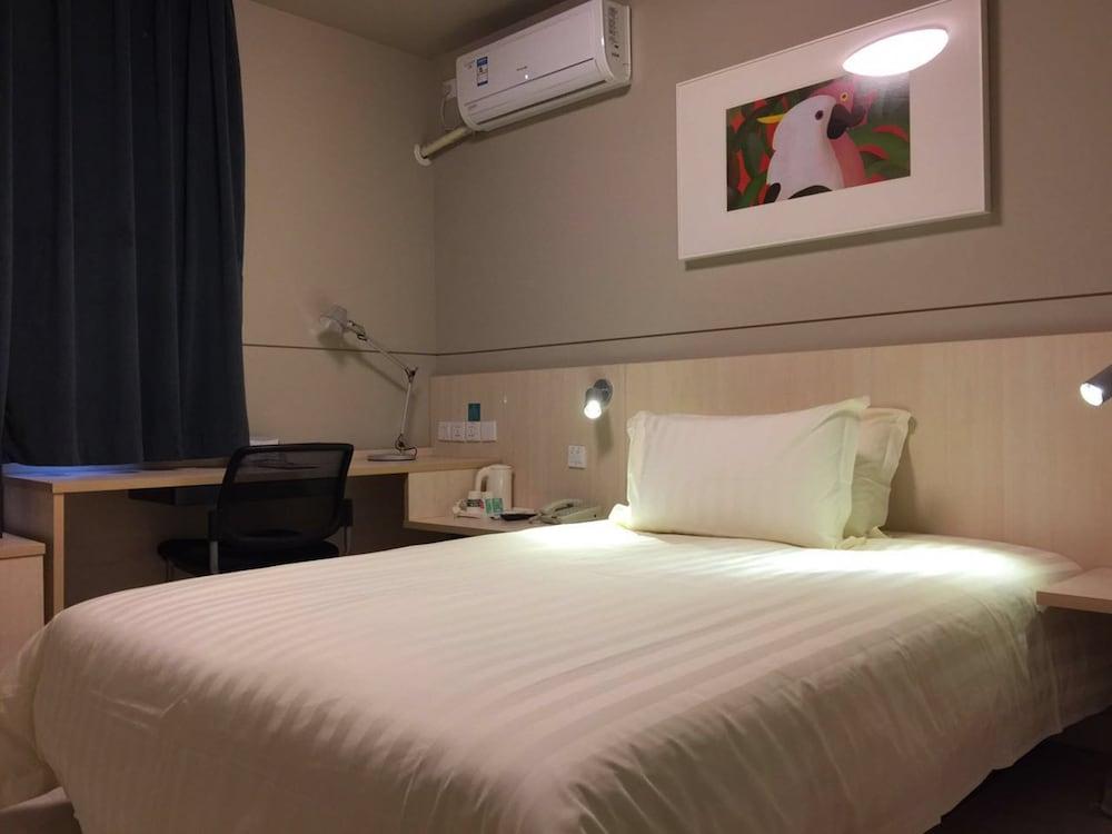 Jinjiang Inn - Chengdu Wenshufang Экстерьер фото