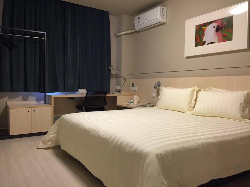 Jinjiang Inn - Chengdu Wenshufang Экстерьер фото