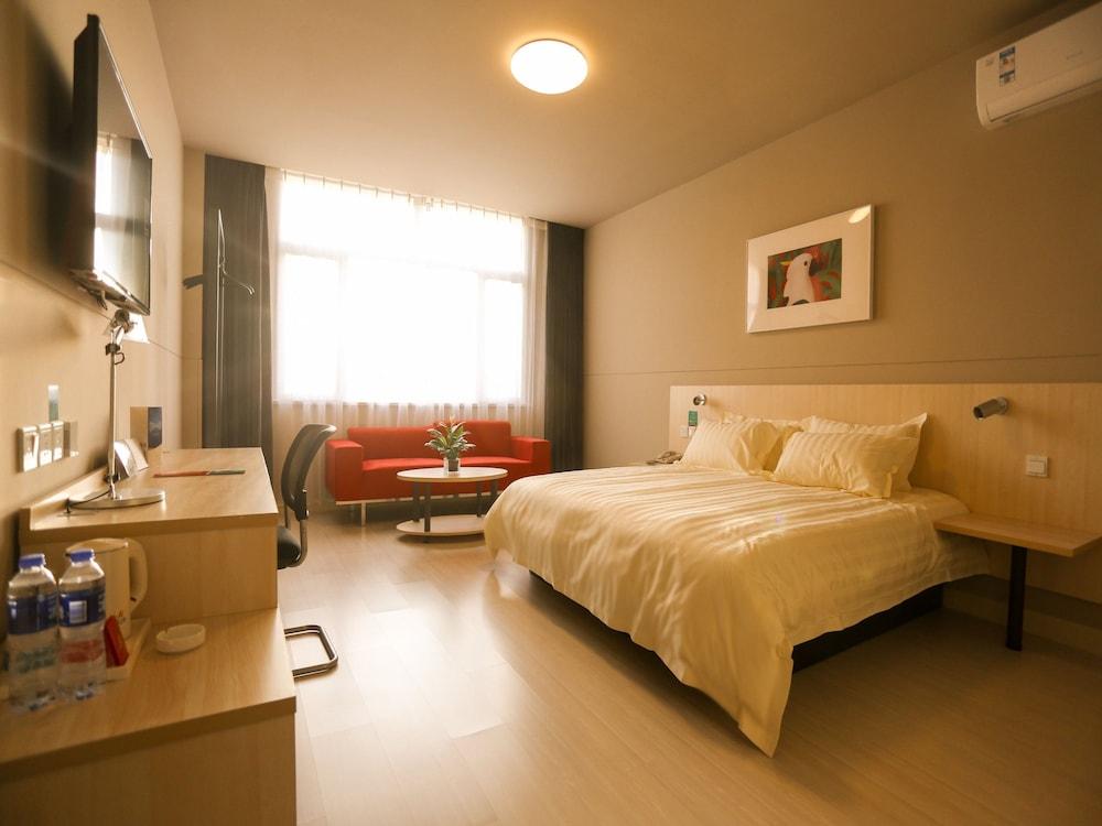 Jinjiang Inn - Chengdu Wenshufang Экстерьер фото