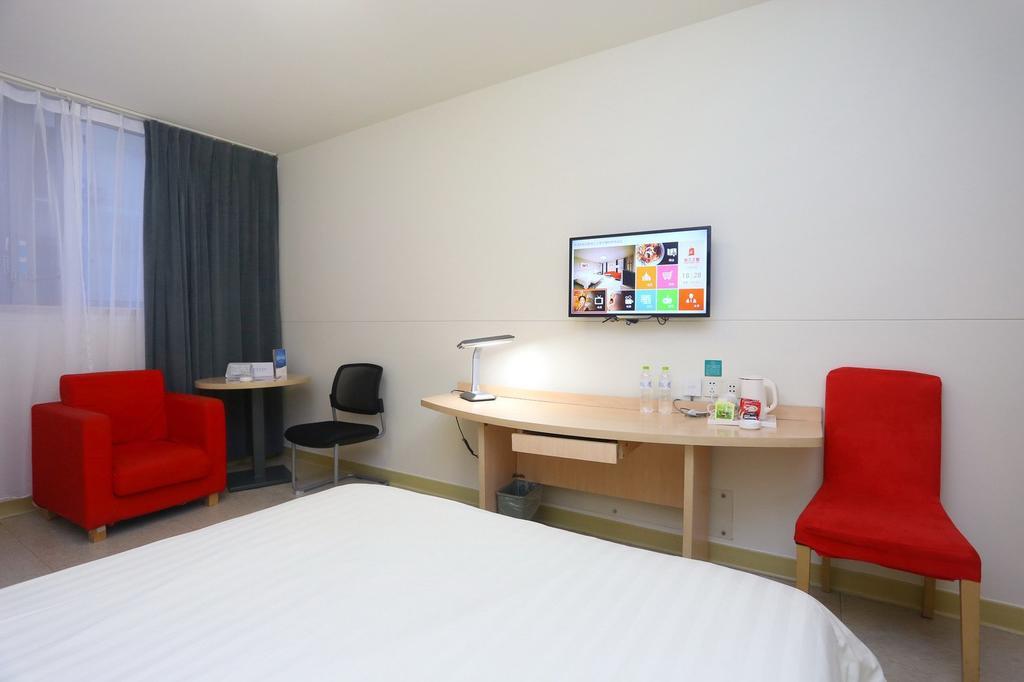Jinjiang Inn - Chengdu Wenshufang Экстерьер фото