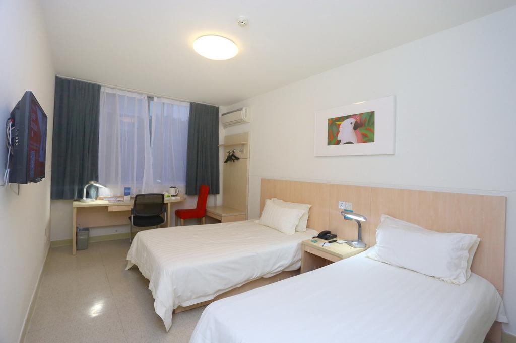 Jinjiang Inn - Chengdu Wenshufang Экстерьер фото