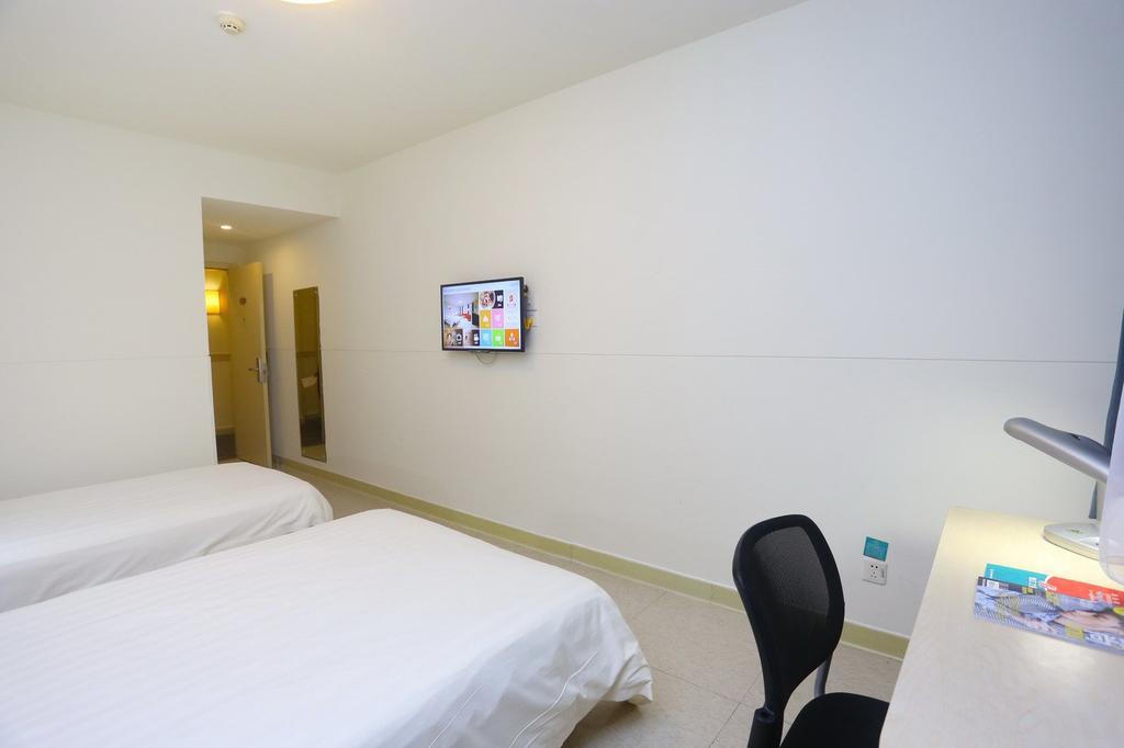 Jinjiang Inn - Chengdu Wenshufang Экстерьер фото