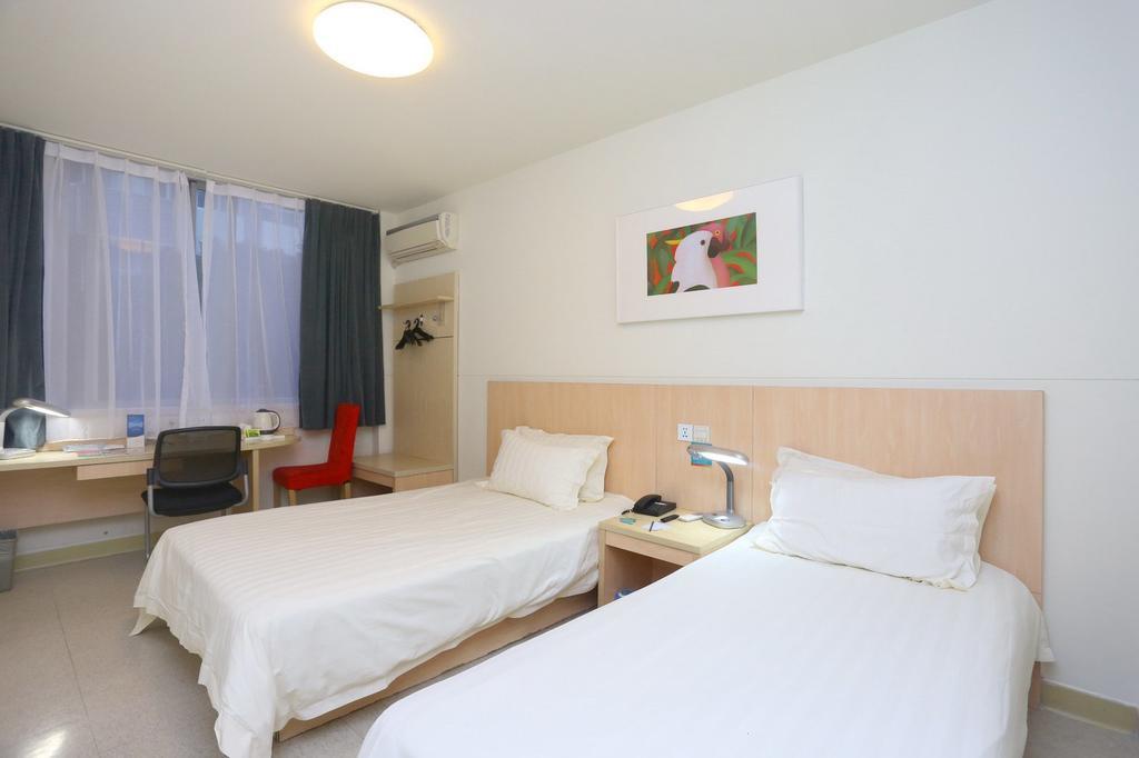 Jinjiang Inn - Chengdu Wenshufang Экстерьер фото