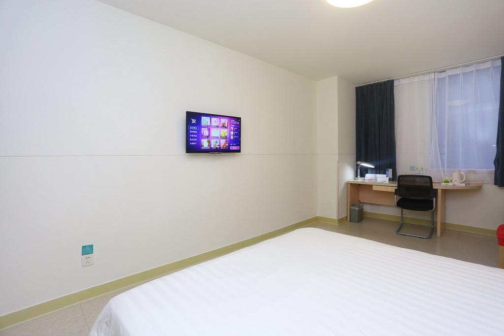 Jinjiang Inn - Chengdu Wenshufang Экстерьер фото