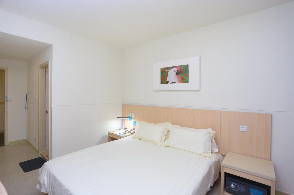 Jinjiang Inn - Chengdu Wenshufang Экстерьер фото