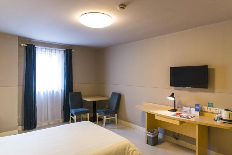 Jinjiang Inn - Chengdu Wenshufang Экстерьер фото