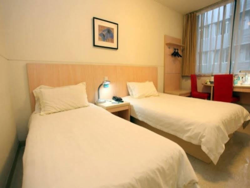Jinjiang Inn - Chengdu Wenshufang Экстерьер фото